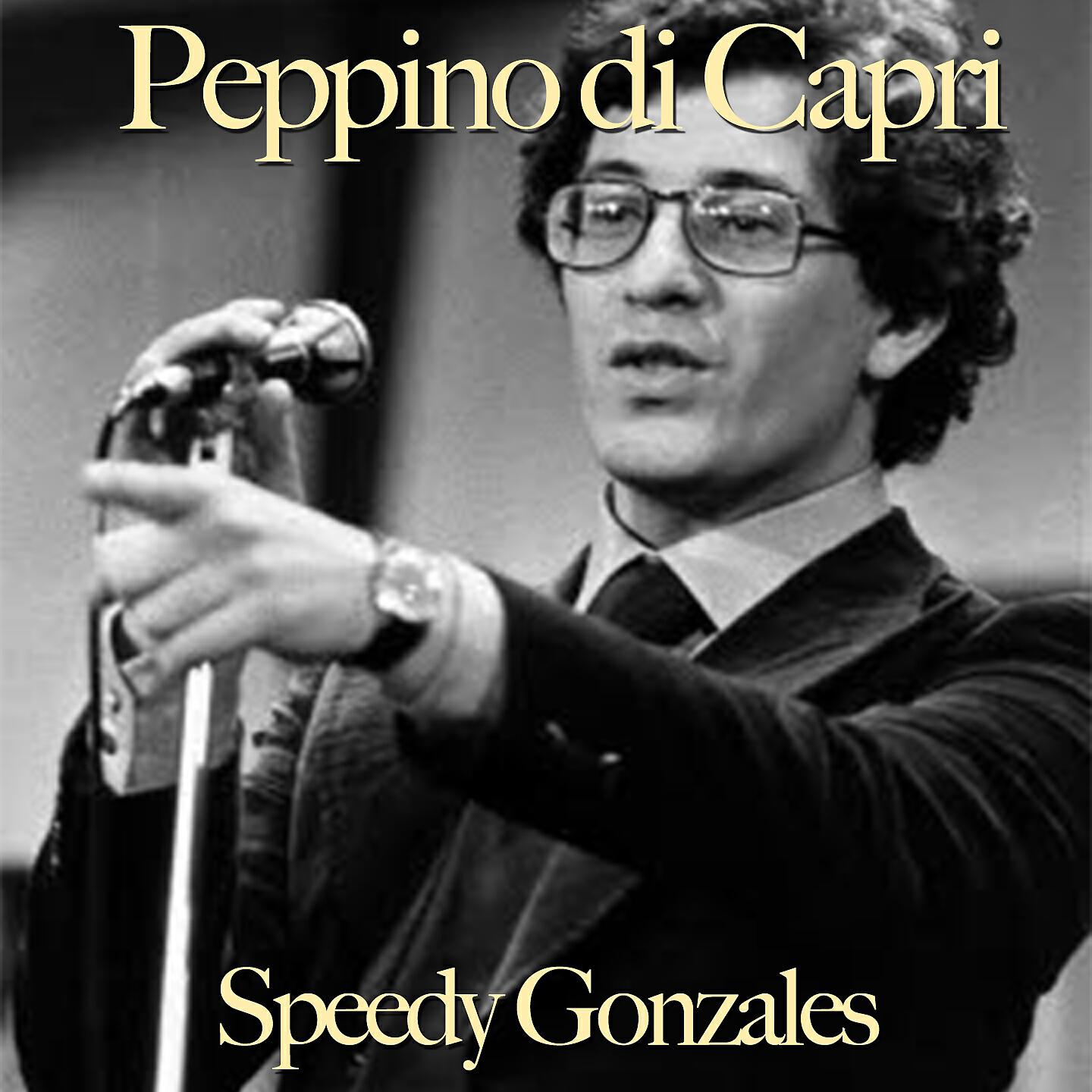 Релиз Speedy gonzales