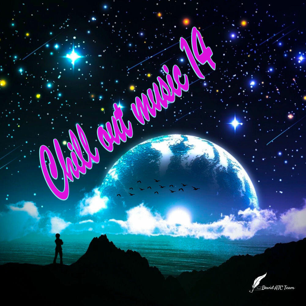 Релиз Chill Out Music 14