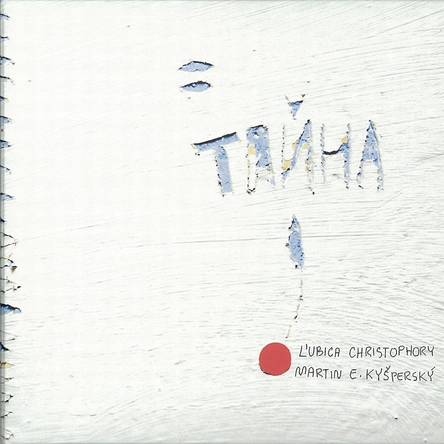 Релиз Tayna
