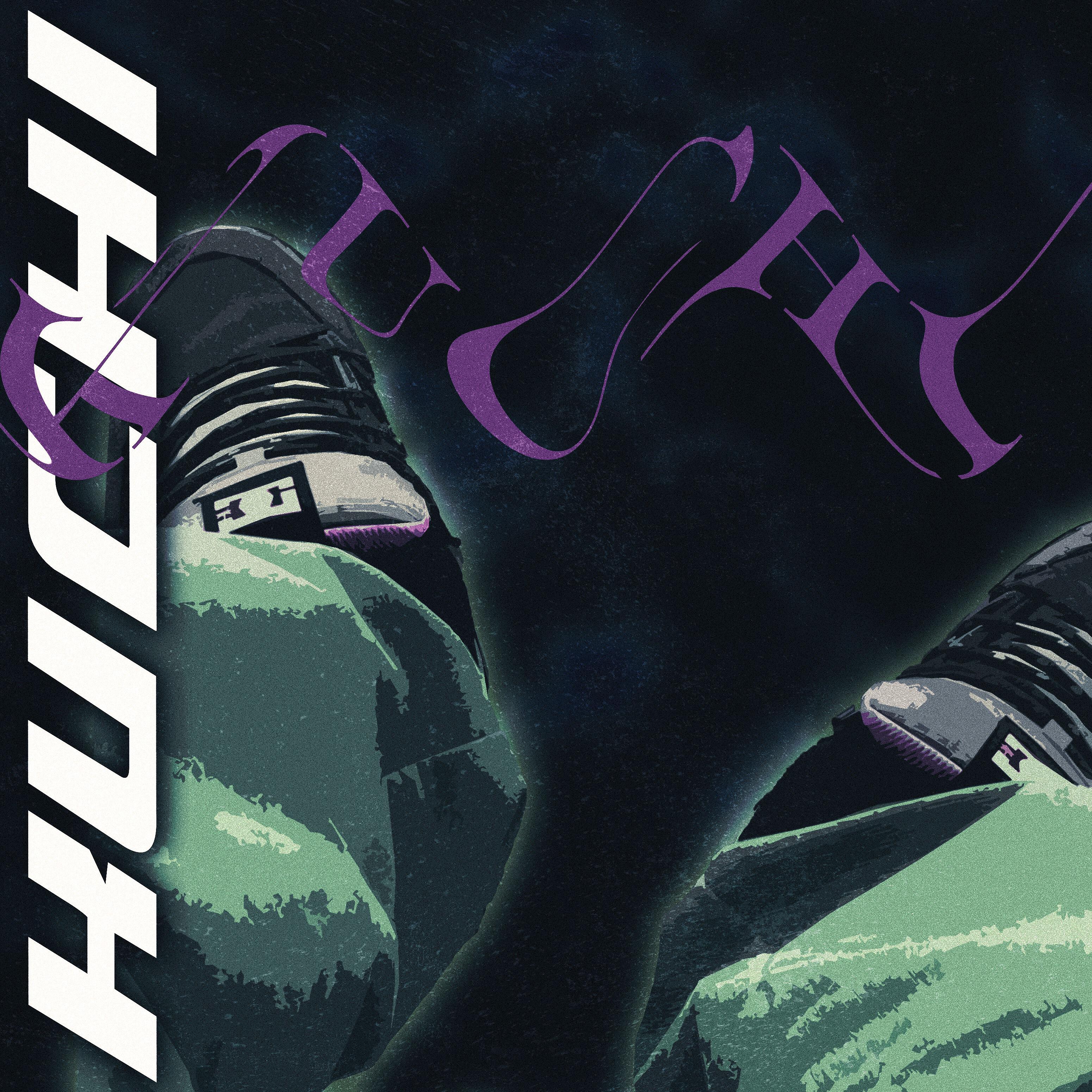 Релиз Kuchi