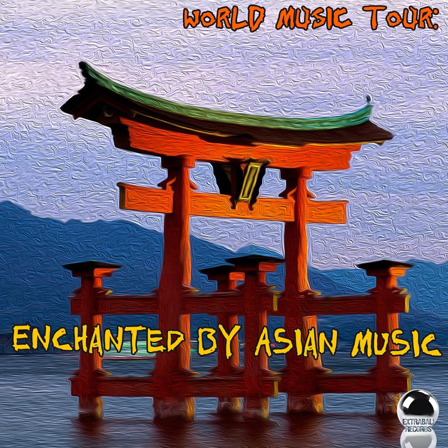 Релиз World Music Tour