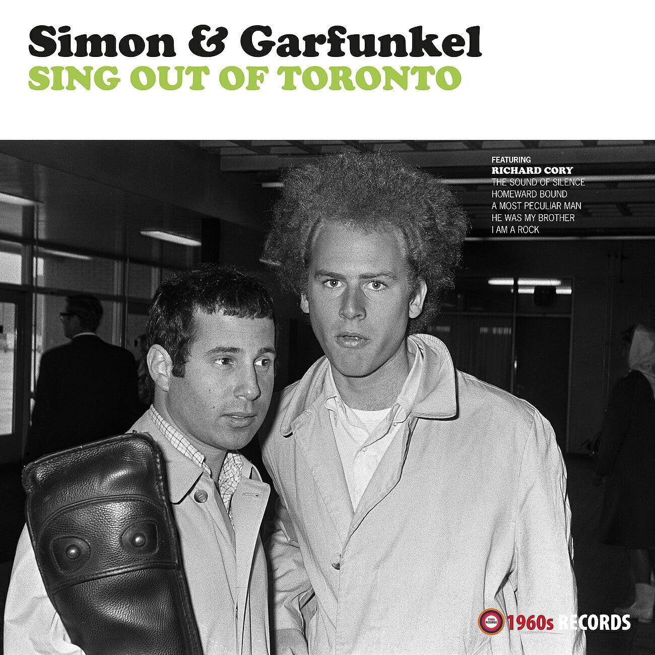 Garfunkel