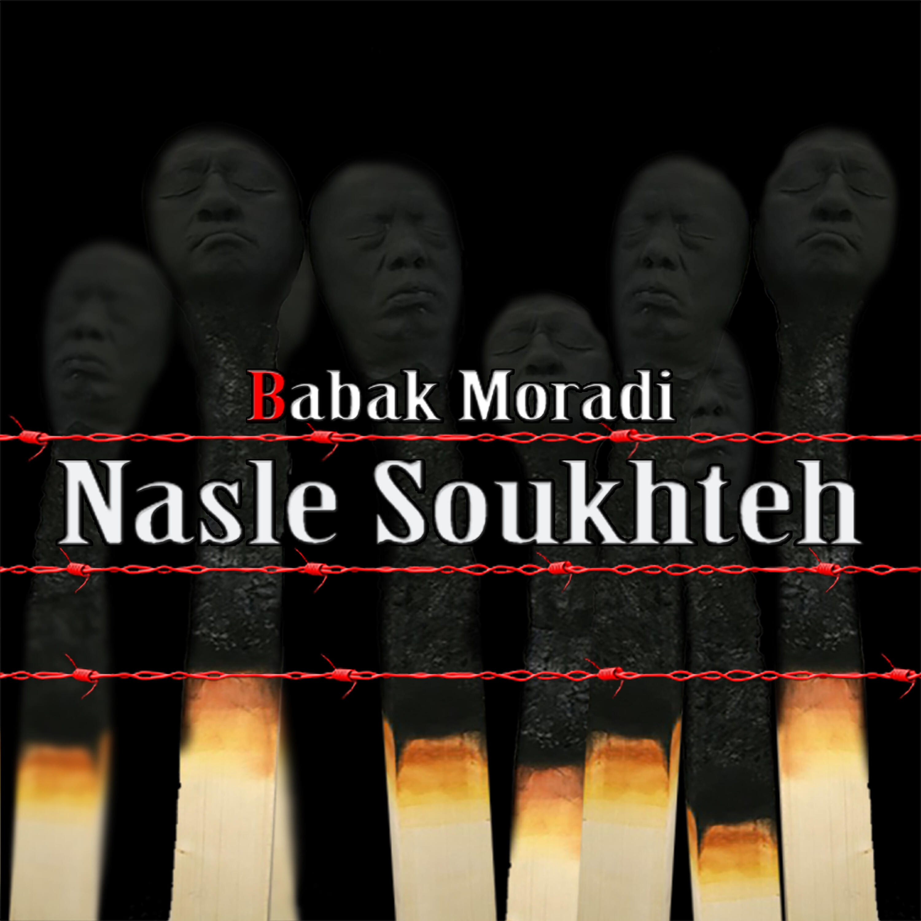 Релиз Nasleh Soukhteh