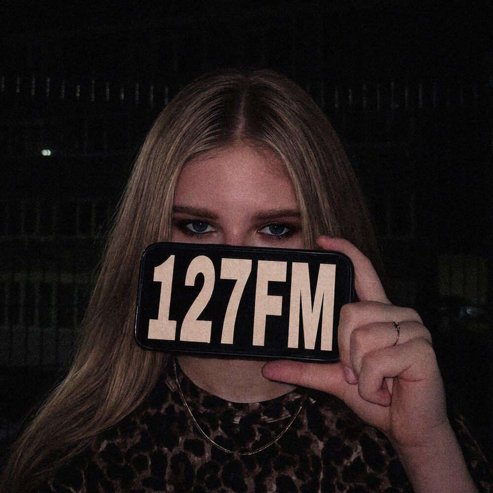 Релиз 127FM