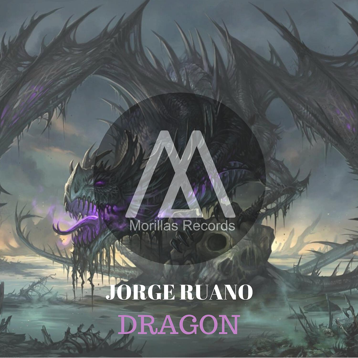 Релиз Dragón