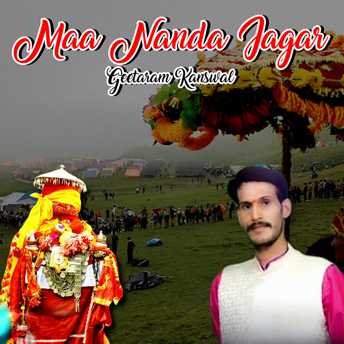 Релиз Maa Nanda Jagar