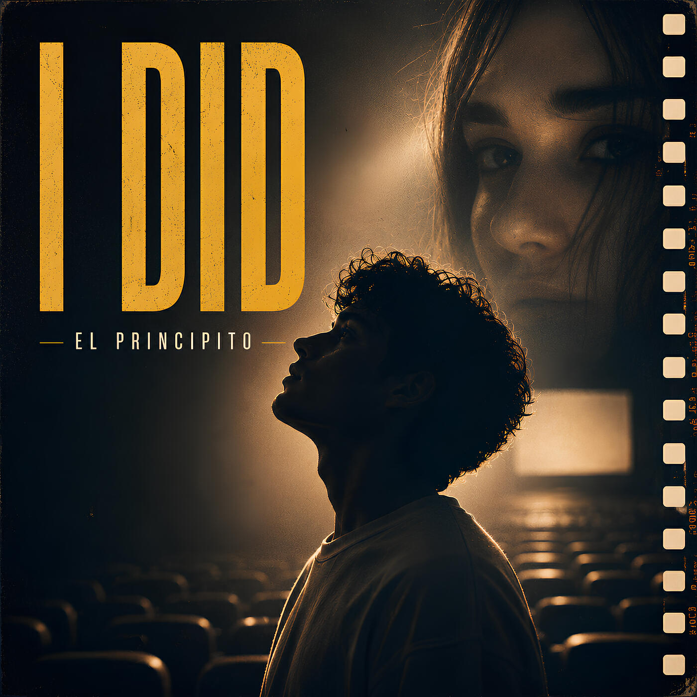 Релиз I Did