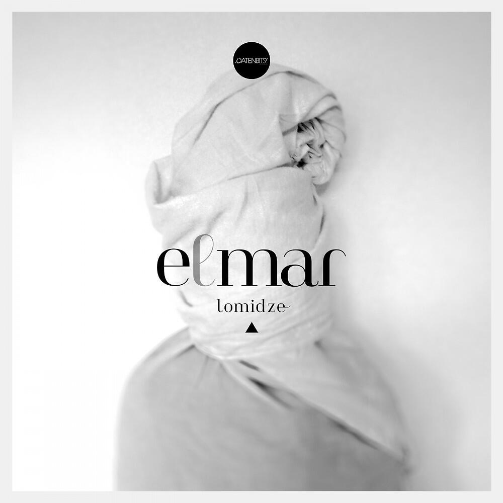 Релиз El Mar