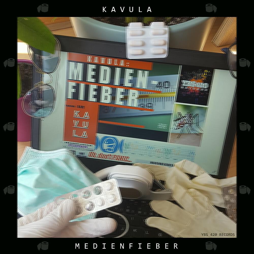 Релиз Medienfieber