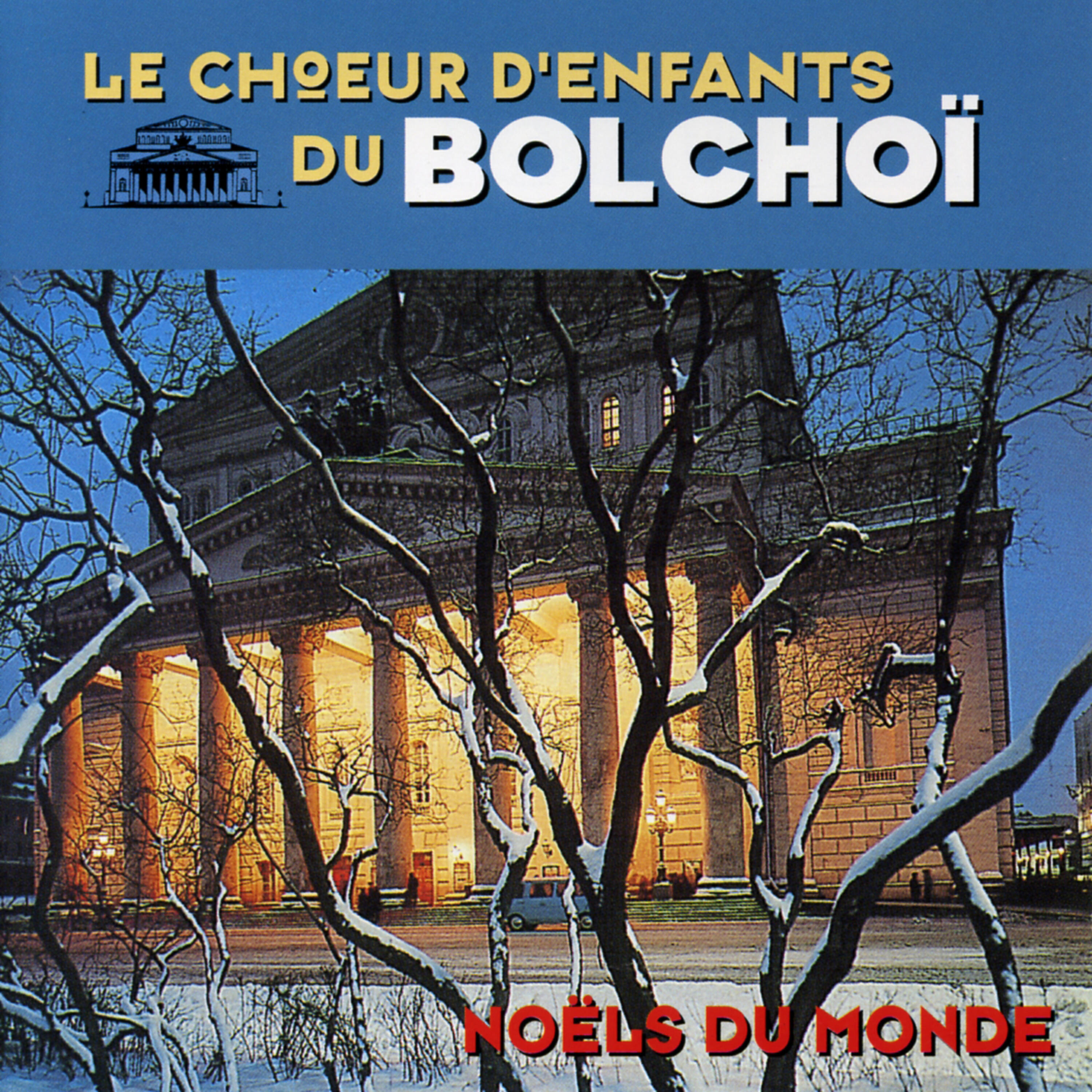 Choeur d'Enfants du Bolchoï