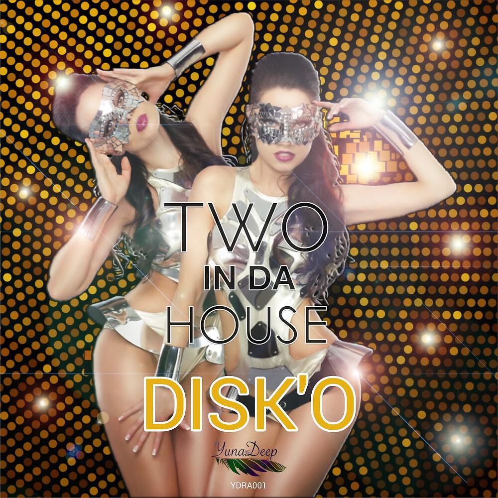 Релиз Disk'o