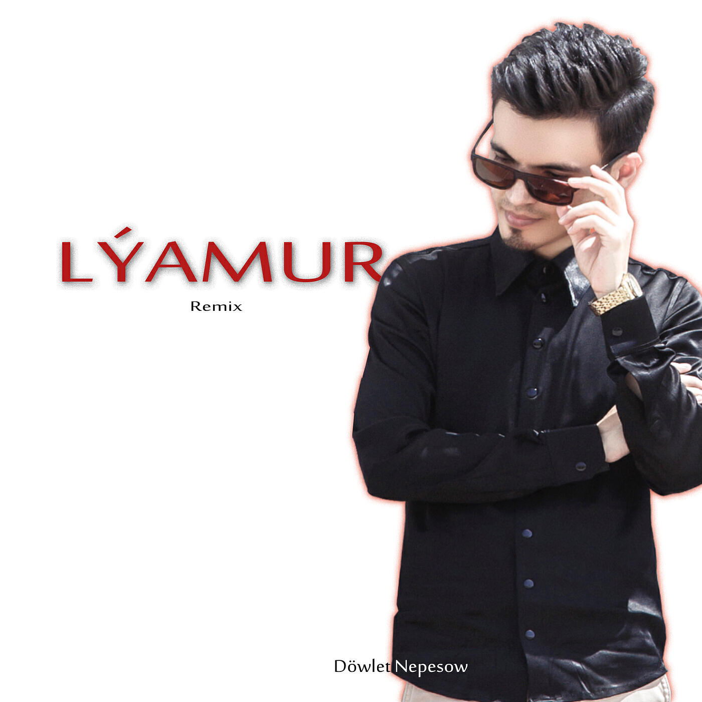 Релиз Lýamur (Remix)
