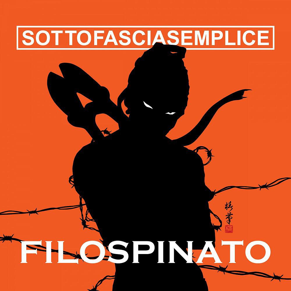 Релиз Filospinato