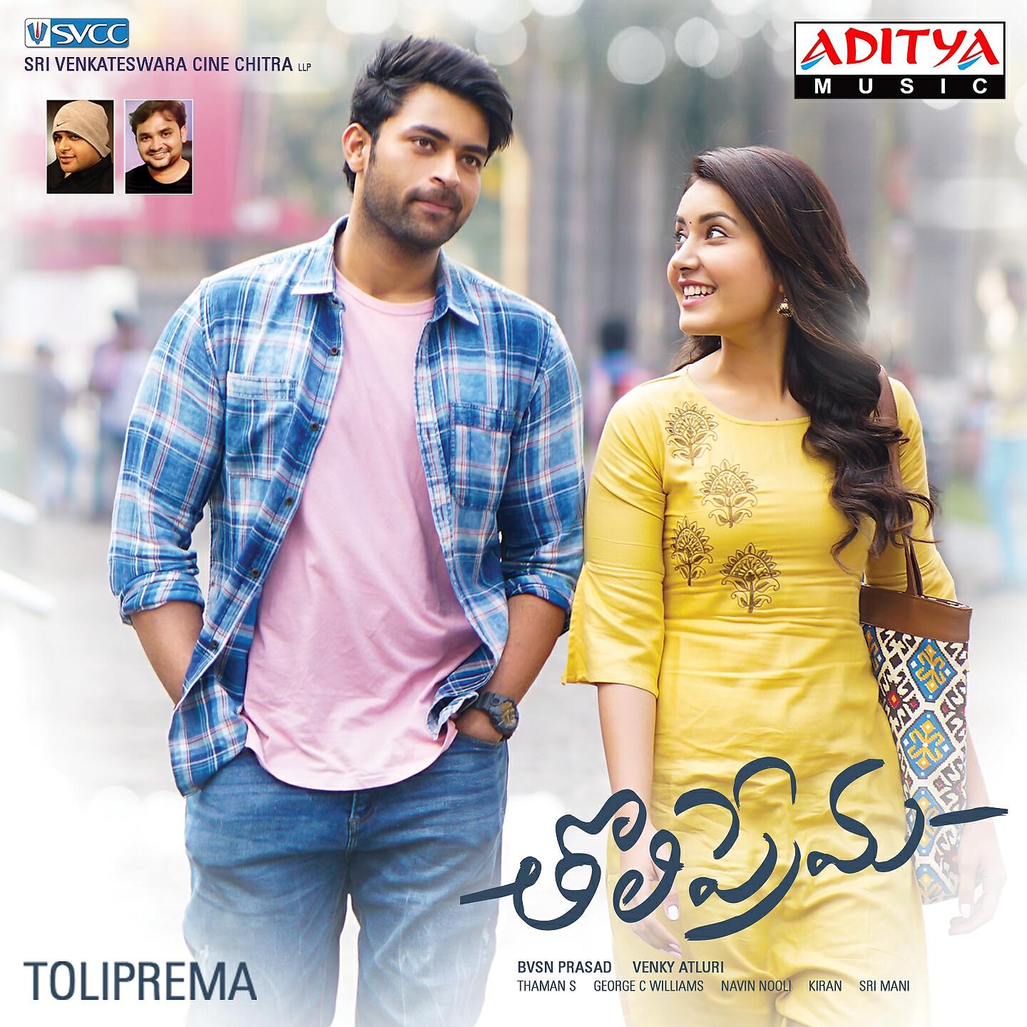Релиз Toliprema