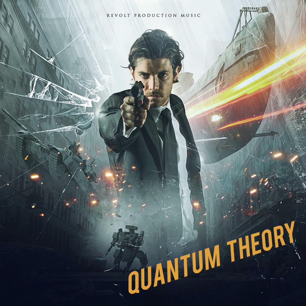 Релиз Quantum Theory