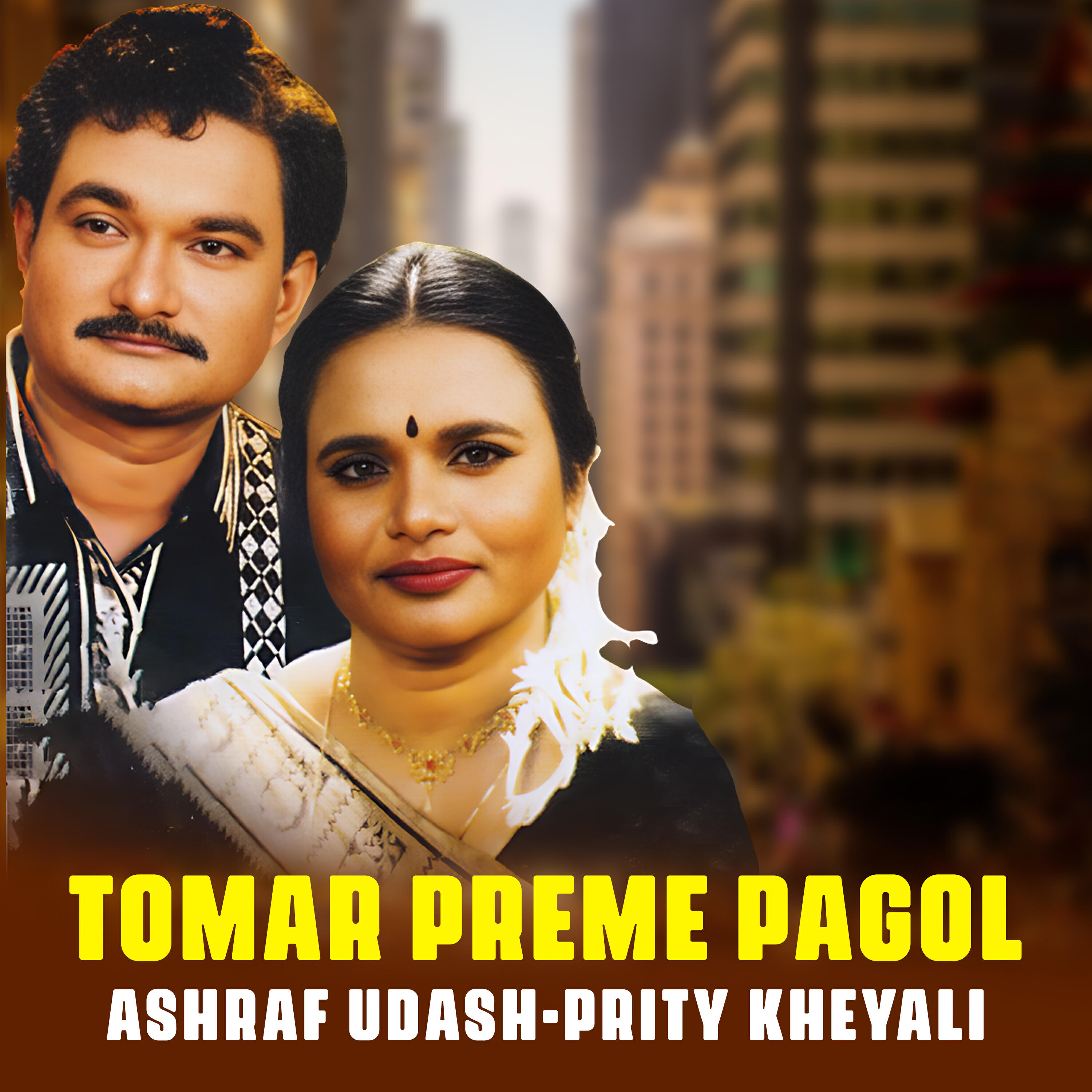 Релиз Tomar Preme Pagol