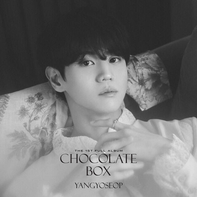 Релиз Chocolate Box