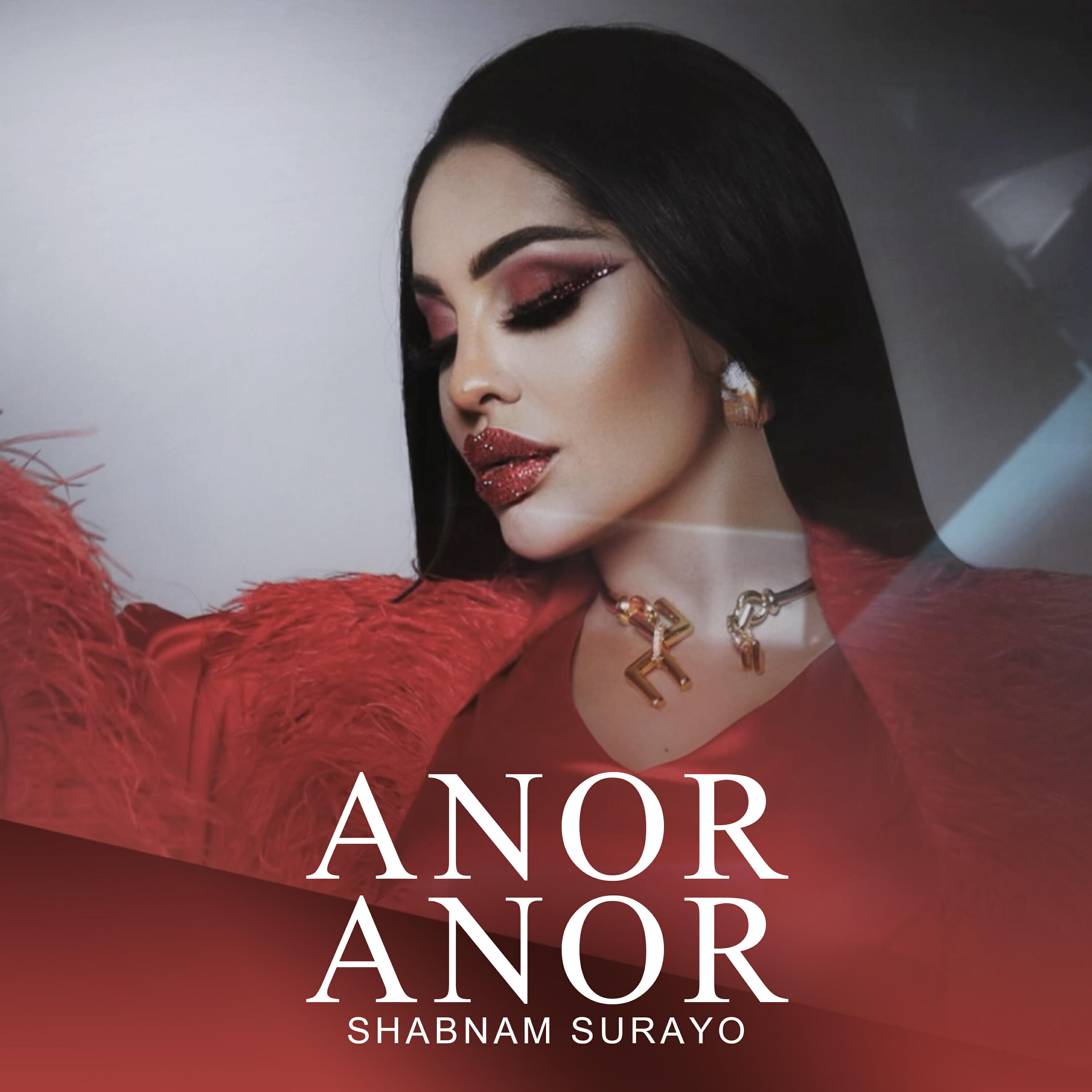 Релиз Anor Anor