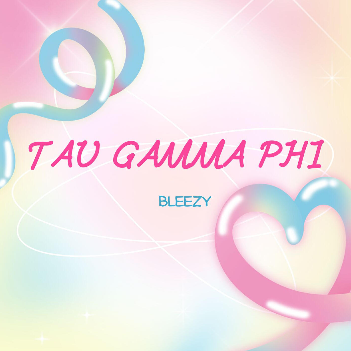 Релиз Tau Gamma Phi