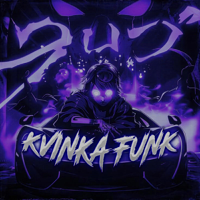 Постер альбома KVINKA FUNK