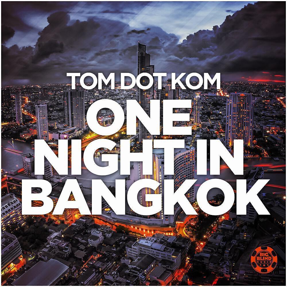 Tom Dot Kom