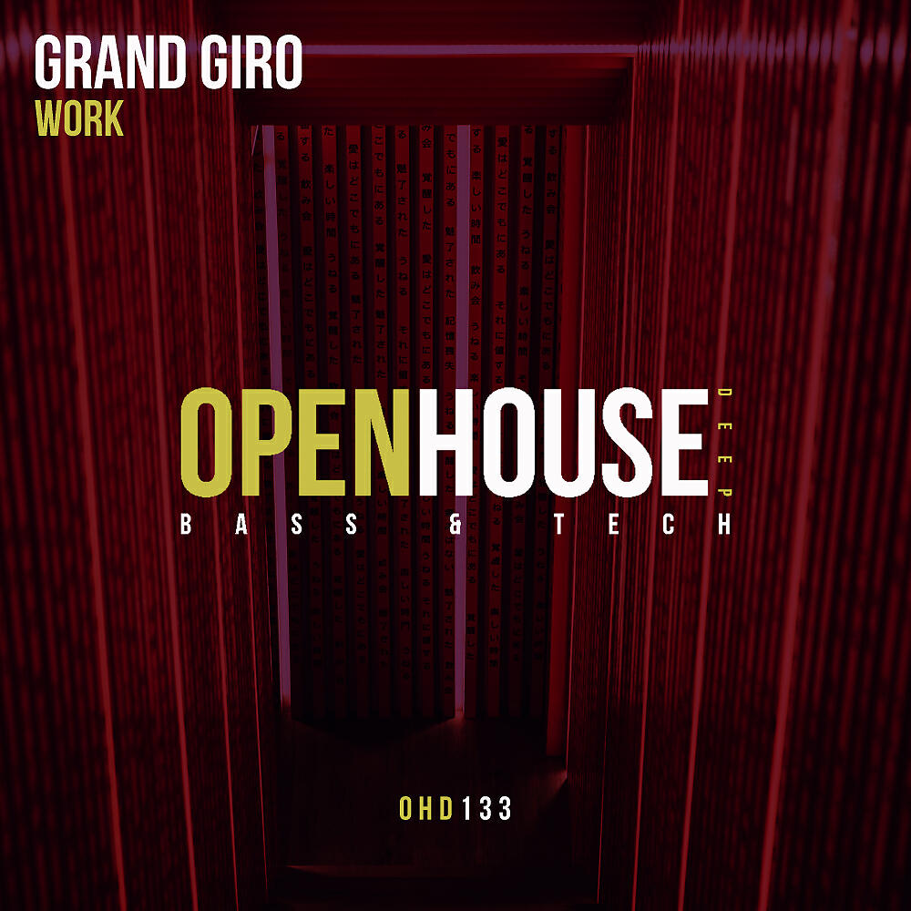 Grand Giro