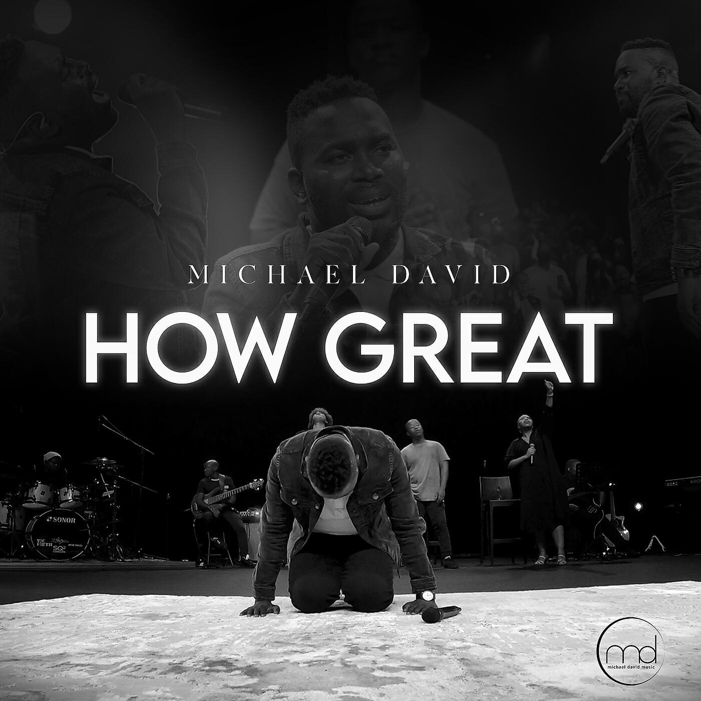 Релиз How Great