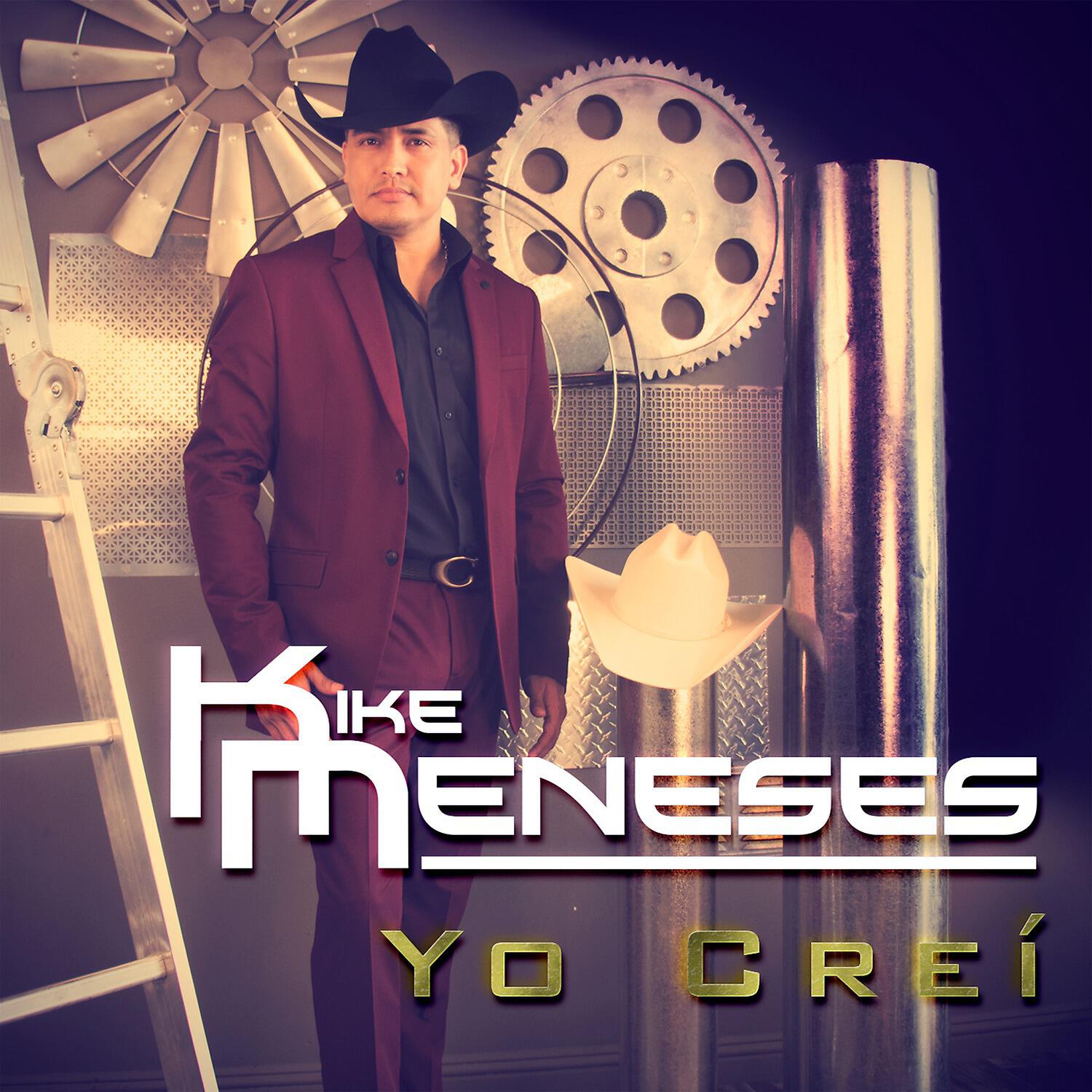 Релиз Yo Creí
