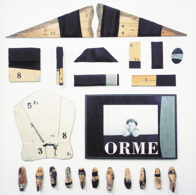 Релиз Orme