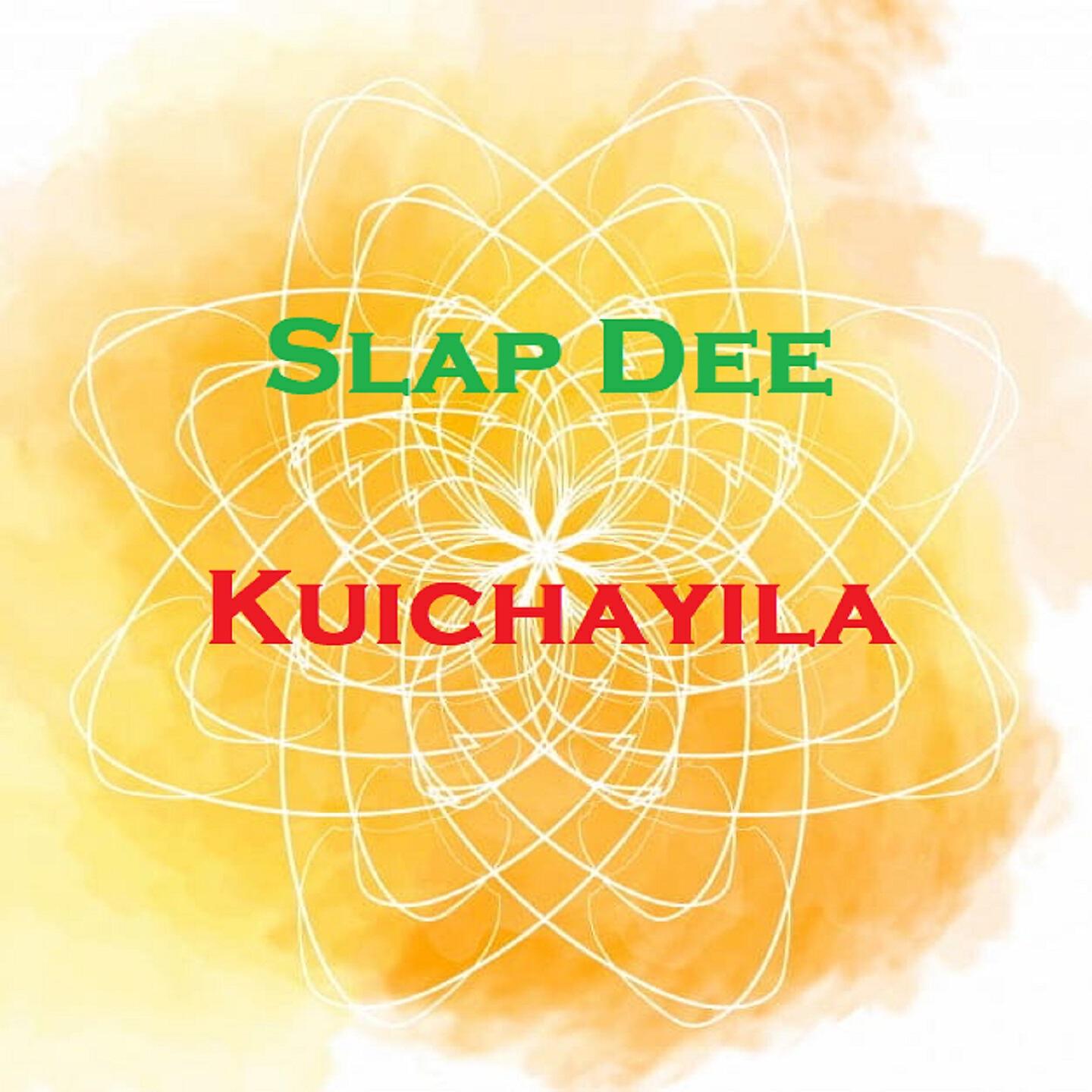 Релиз Kuichayila