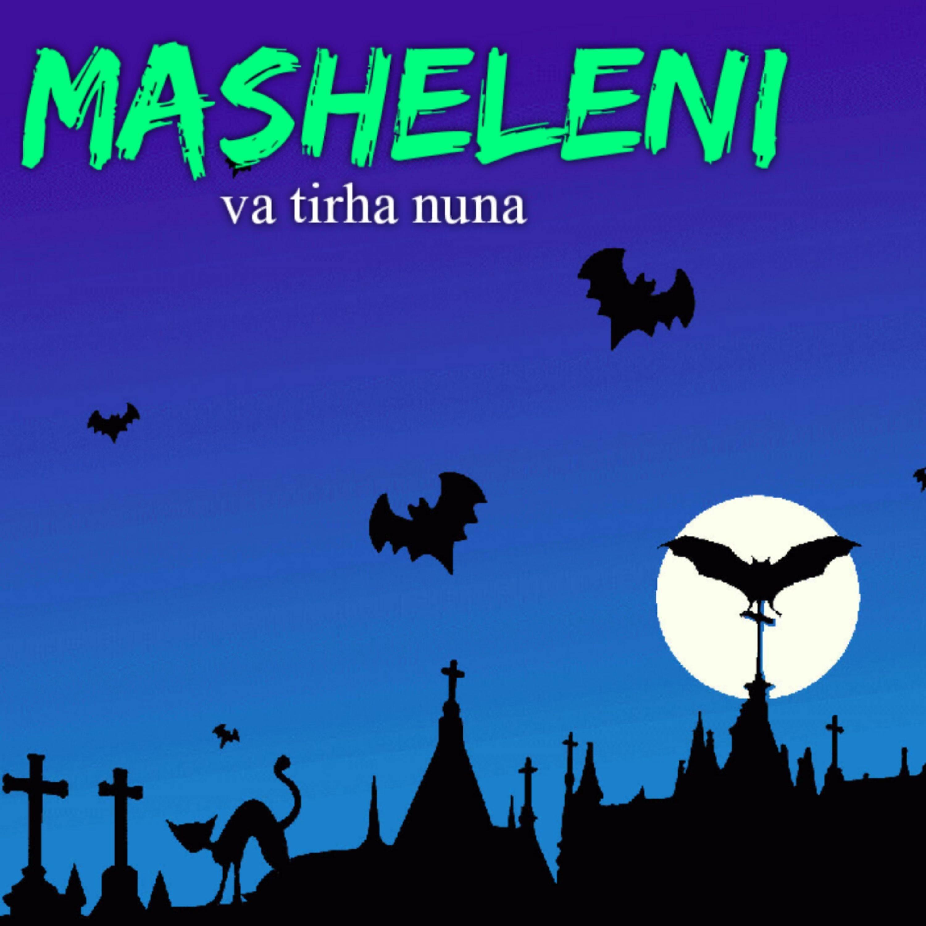 Masheleni