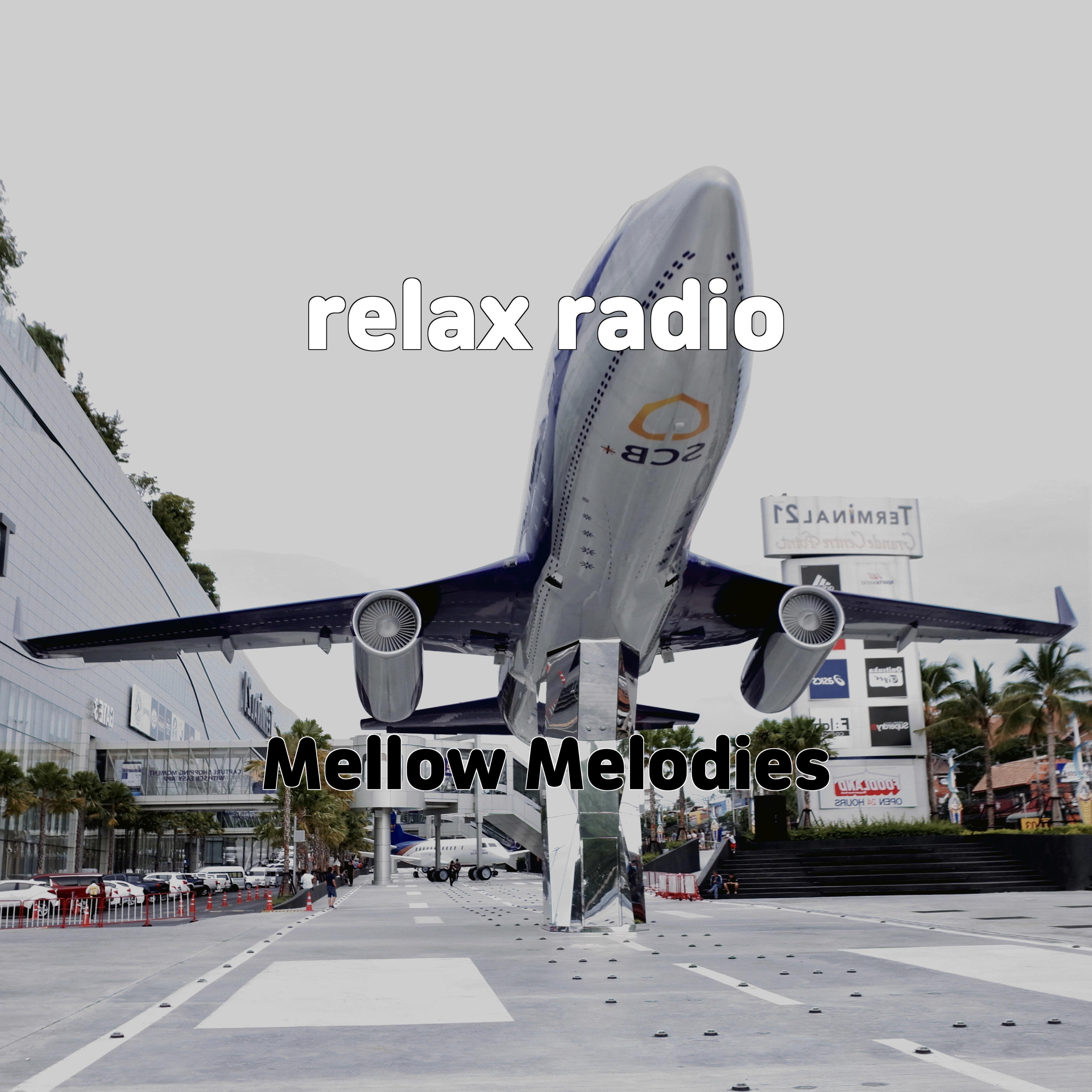 Релиз relax radio