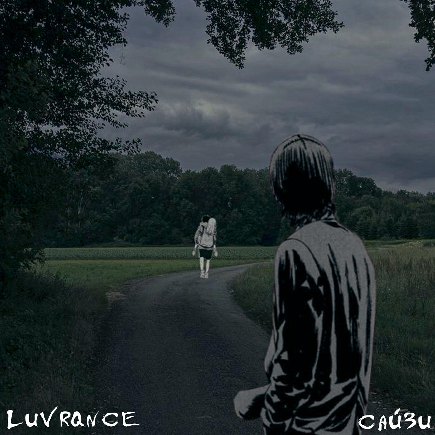 Релиз Слишком дорога (feat. Luvrqnce)