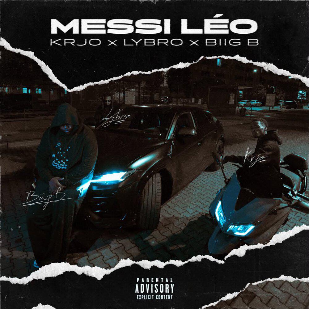 Релиз Messi Léo