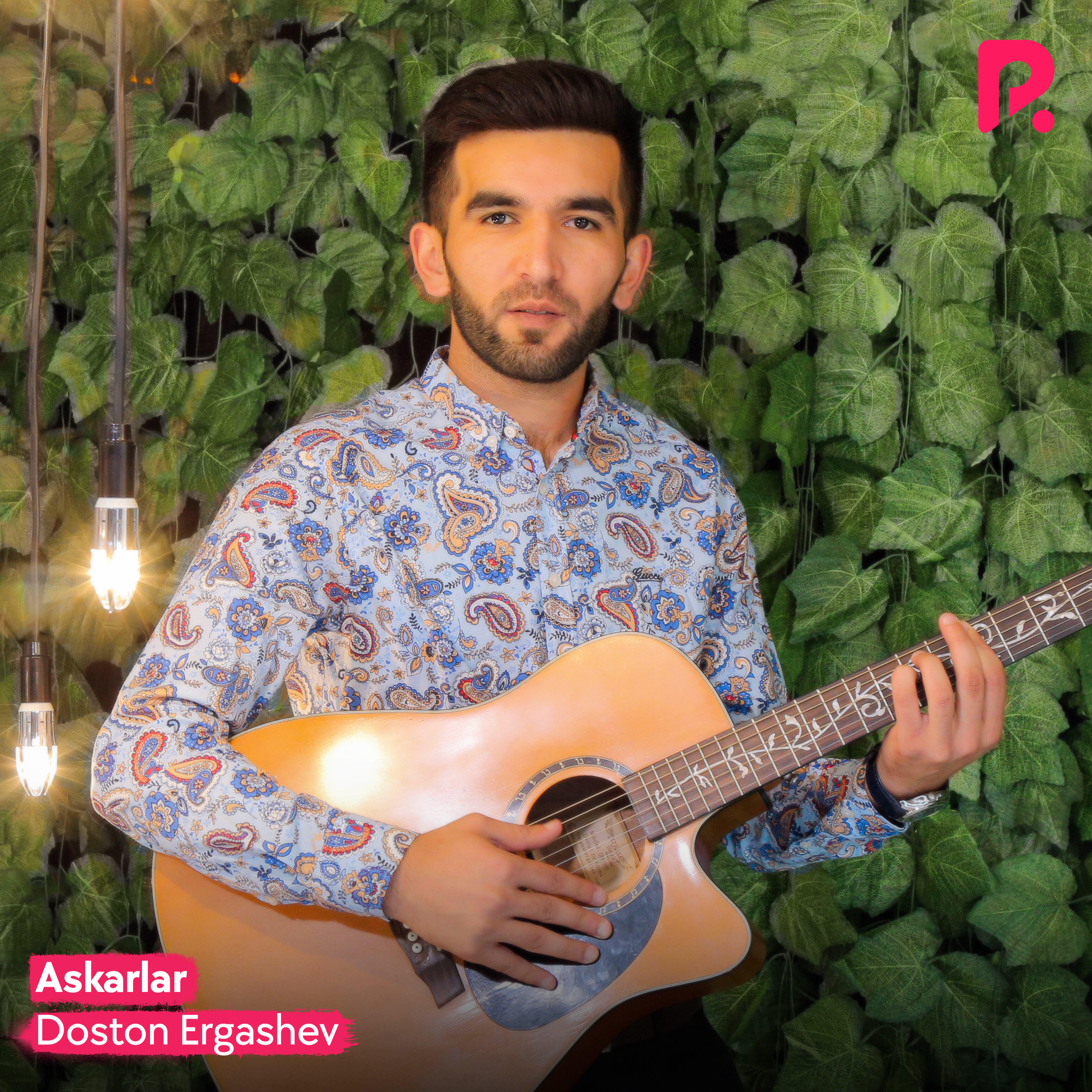 Релиз Askarlar