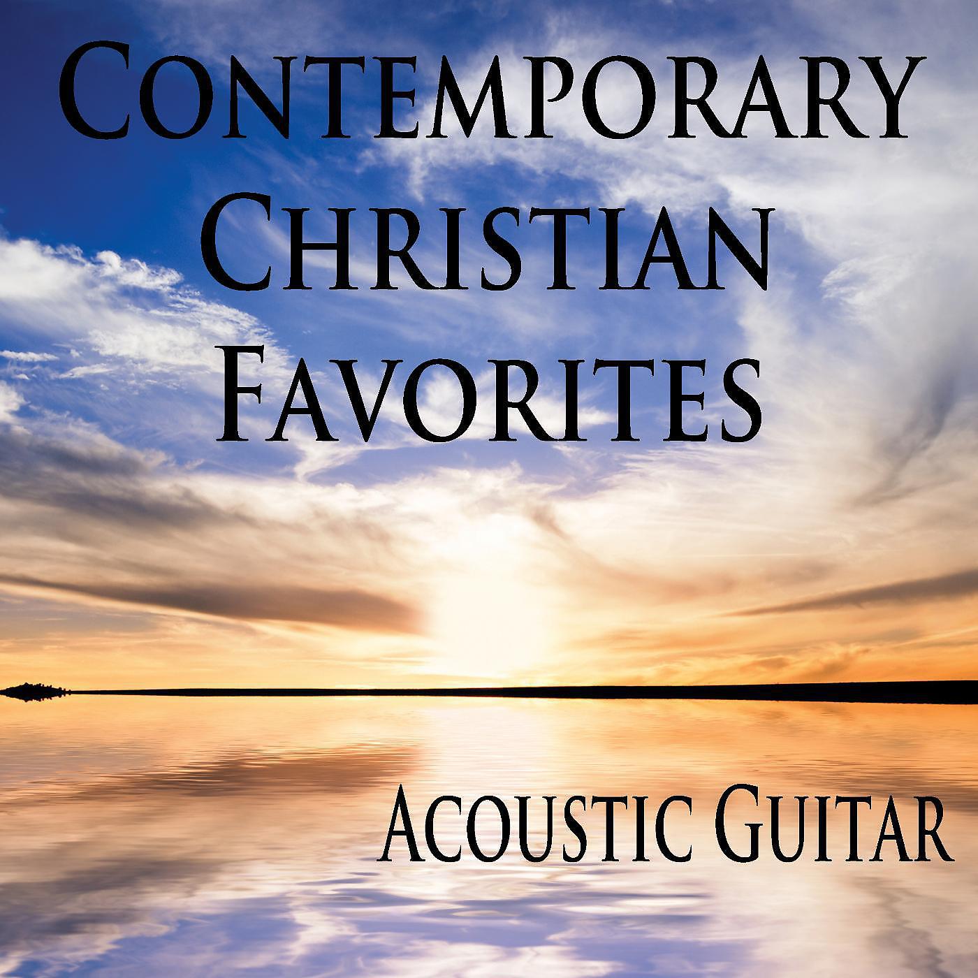 Релиз Contemporary Christian Favorites: Acoustic Guitar