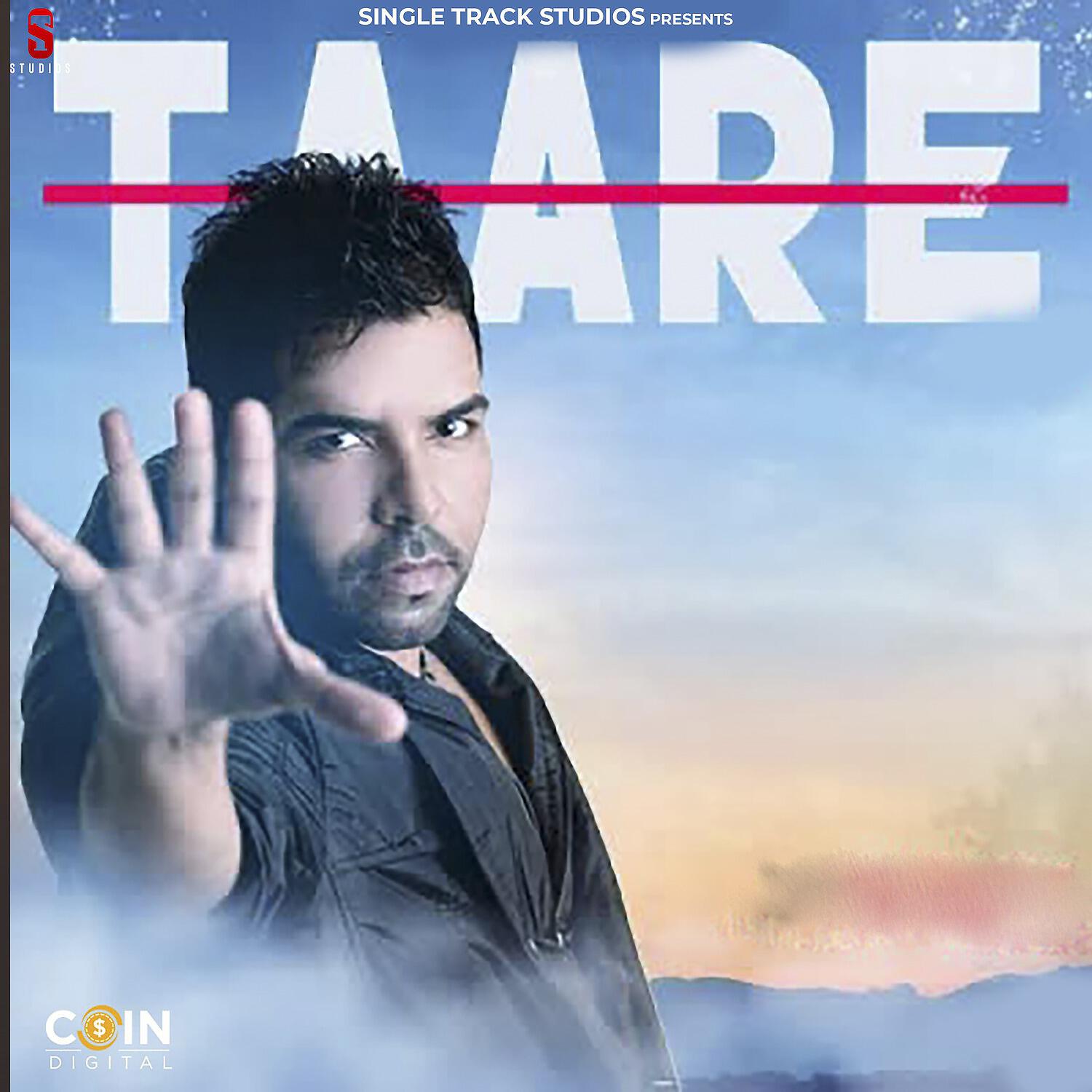 Релиз Taare
