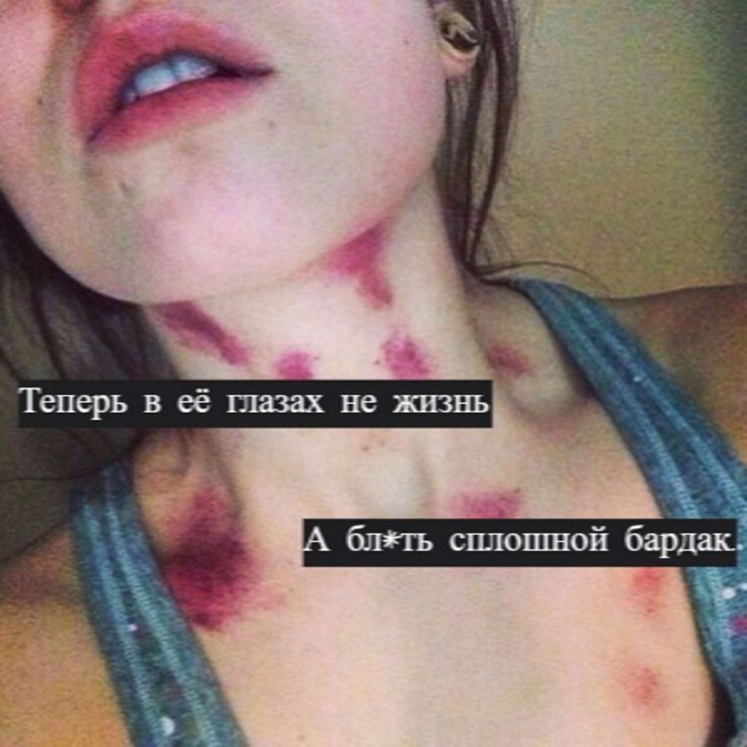 Постер альбома Девочка