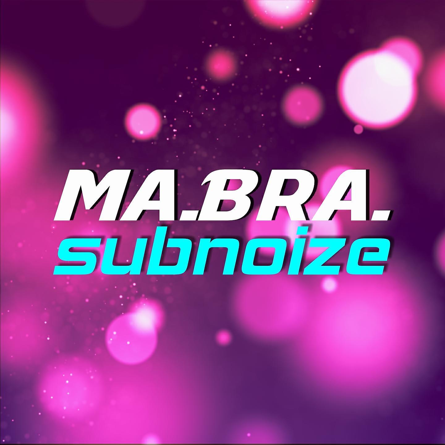 Релиз Subnoize