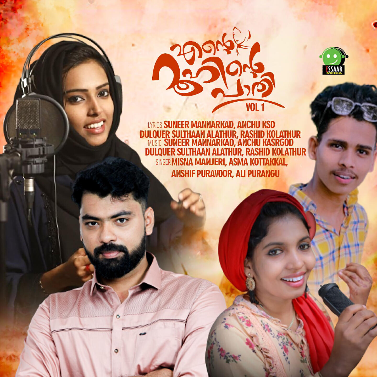 Anshif Puravoor