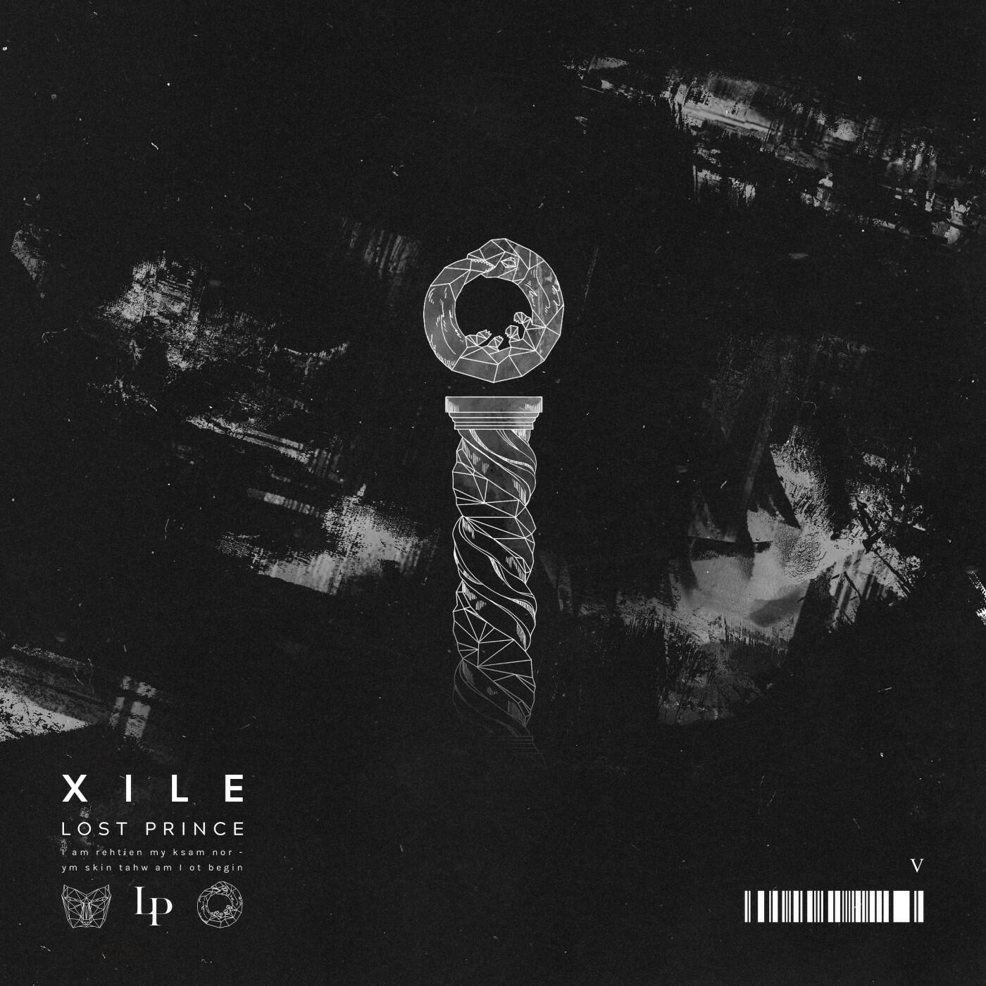 Релиз Xile