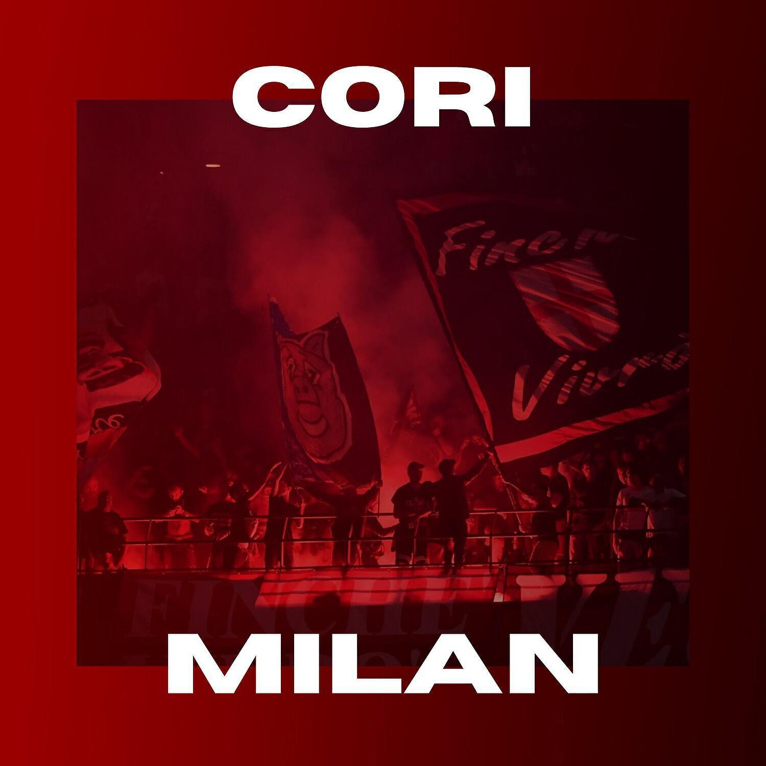 Curva Sud Milano
