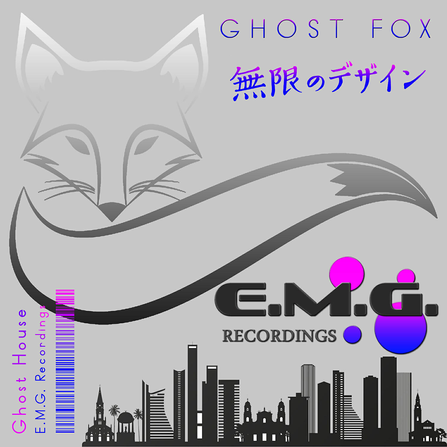 Релиз Ghost House