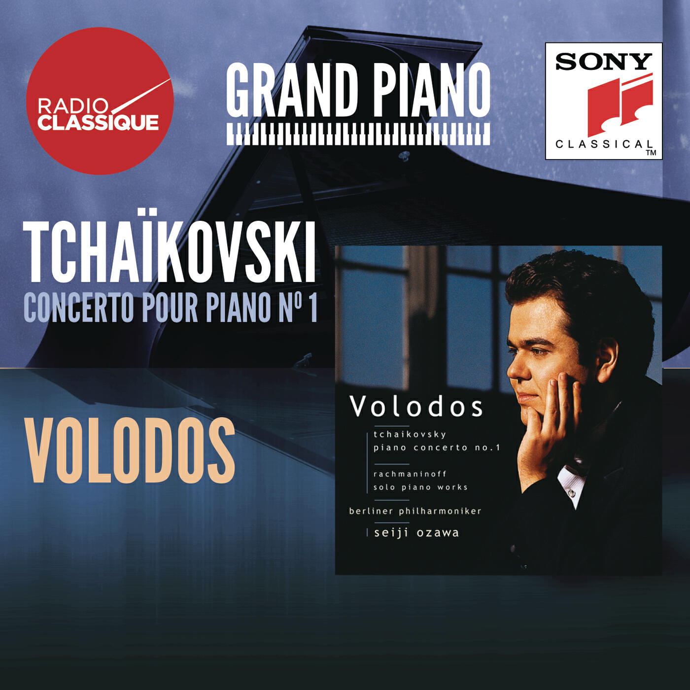 Релиз Tchaikovsky: Piano Concerto No. 1 in B-Flat Minor - Rachmaninoff: Piano Works
