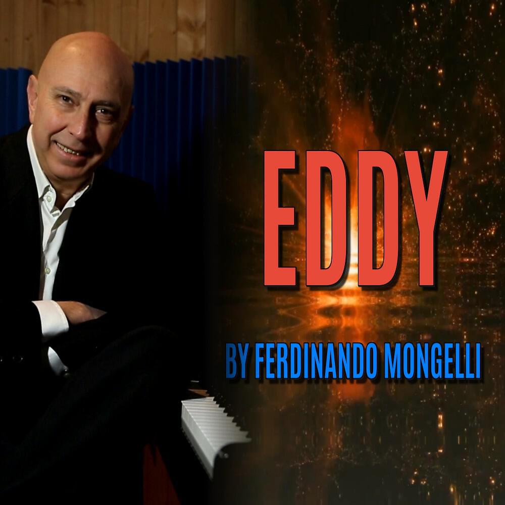 Релиз Eddy