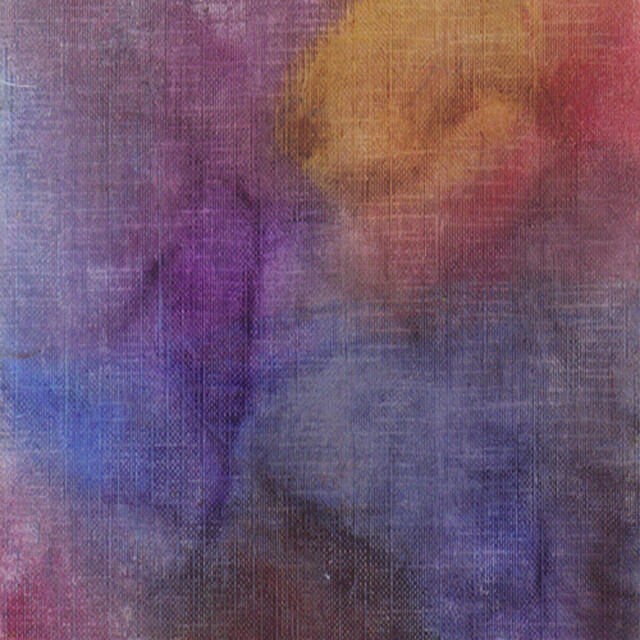Релиз N.R.D.S.U