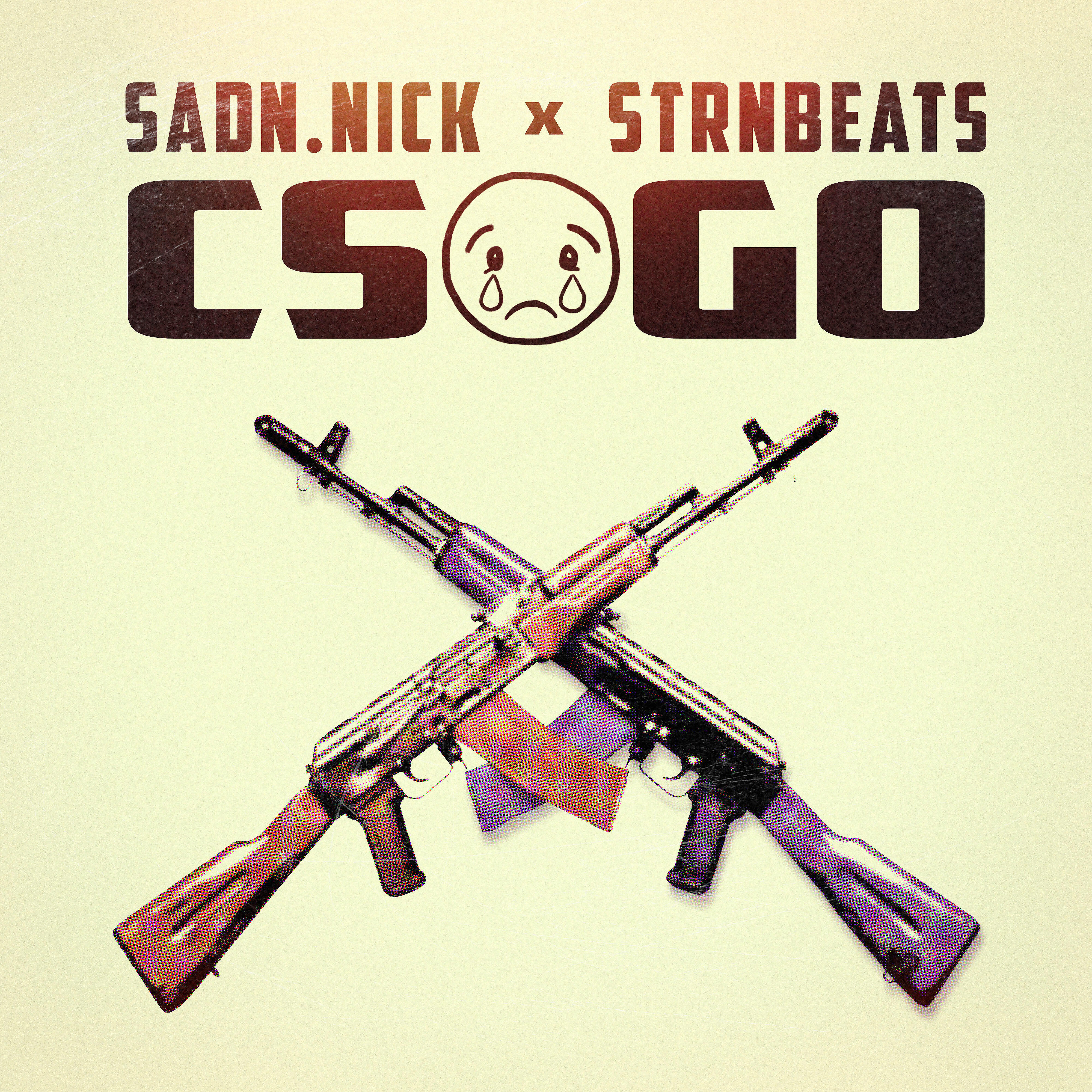 Релиз Cs Go