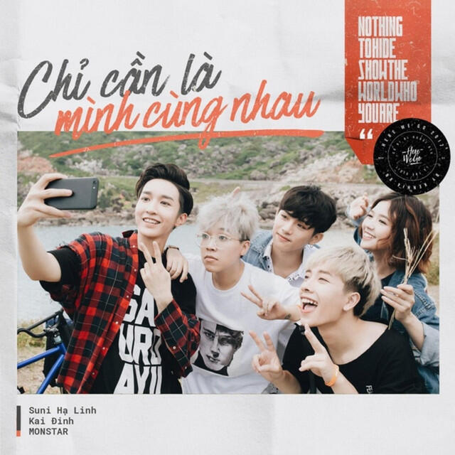 Релиз Chỉ Cần Là Mình Cùng Nhau (Here We Go)