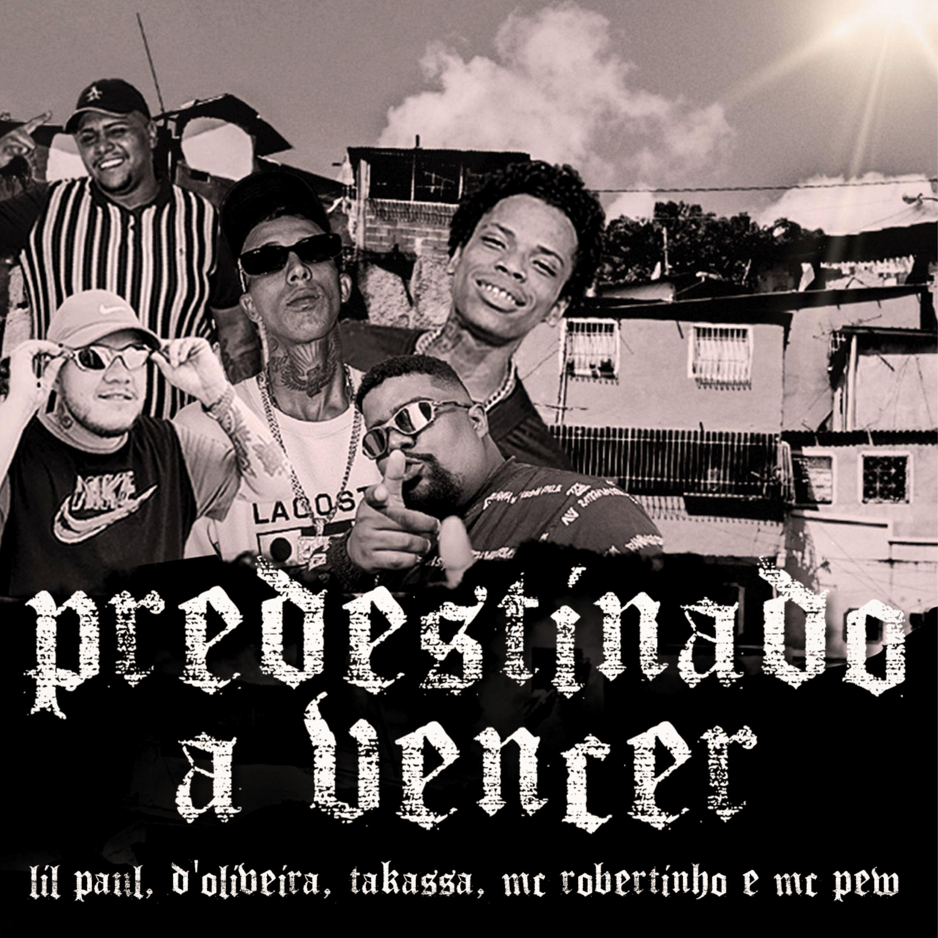 Трек Predestinado A Vencer