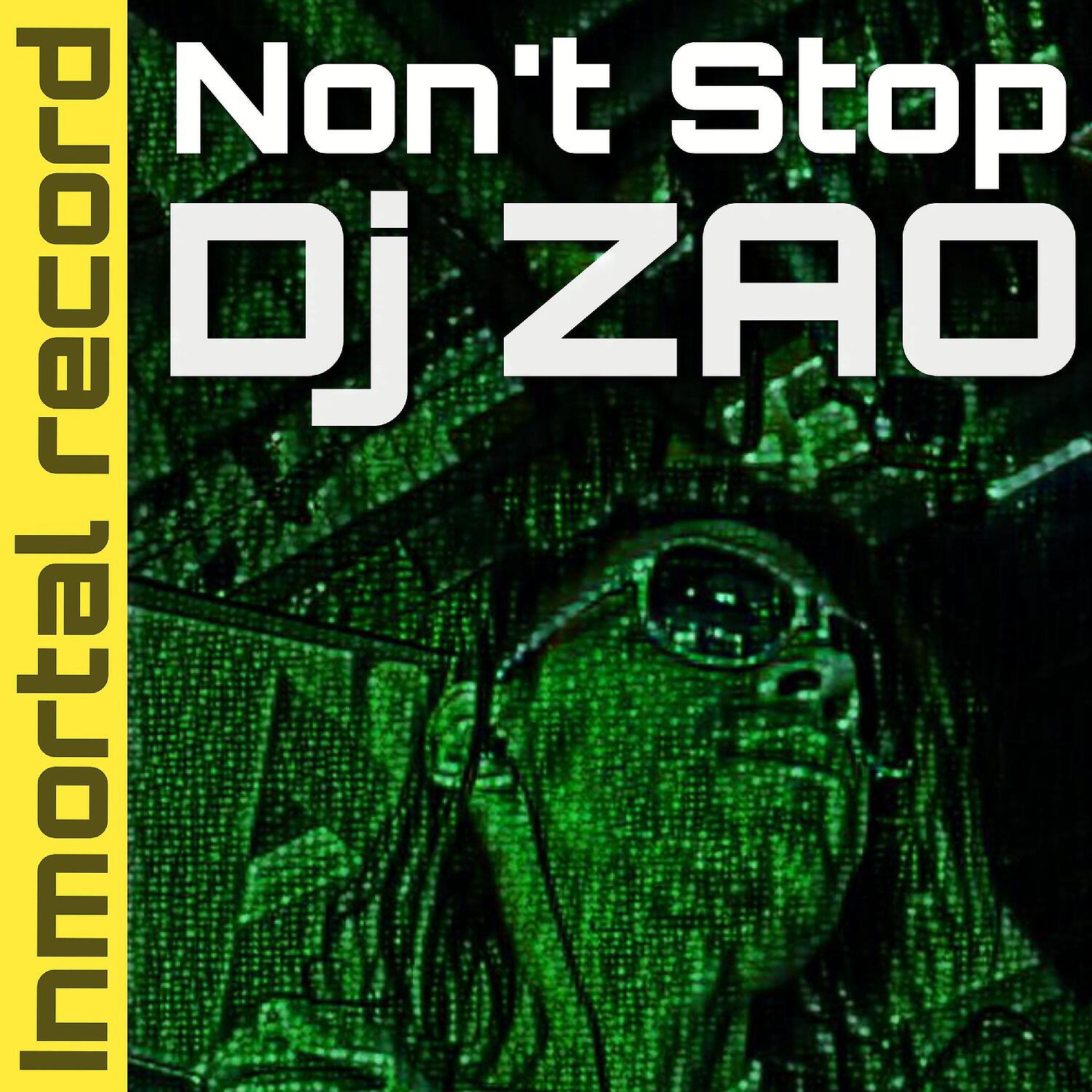 Релиз Non't Stop